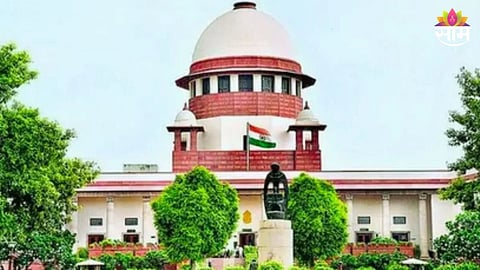 UPI Charges Case