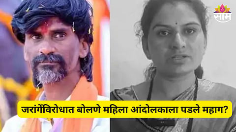 Lalita Tarakh Complaint