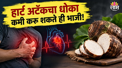 Foods for better digestion
