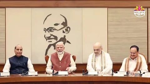 Modi Cabinet