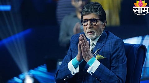 Amitabh Bachchan  Slips and Falls At KBC 18 Shoot