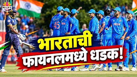 Asian Games 2026 India vs Srilanka news