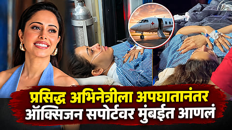 Nushrratt Bharuccha Health Update