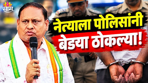 Humayun Kabir Arrest News
