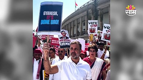 Rahul Gandhi protest