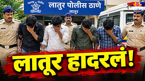 Latur Crime 32-Year-Old Man Abducted And Murdered; Four Booked