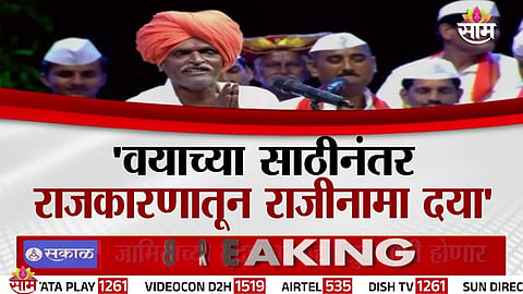 Indurikar Maharaj says politicians should retire from politics at age 60