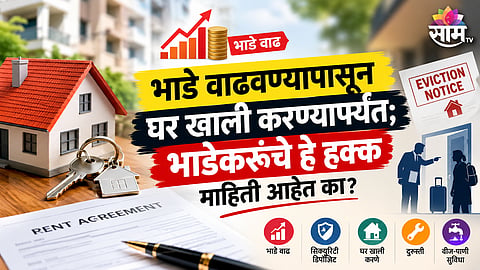TENANT RIGHTS 2026: RENT HIKE, EVICTION, SECURITY DEPOSIT AND LANDLORD RULES