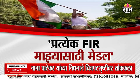 Rahul Gandhi during a political protest in Delhi; his statement on facing 100 FIRs has brought renewed attention to the legal cases involving the Congress leader.