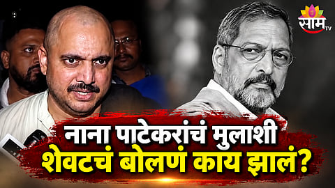 Nana Patekar