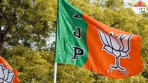 BJP BIG WIN IN WEST BENGAL BY-ELECTIONS