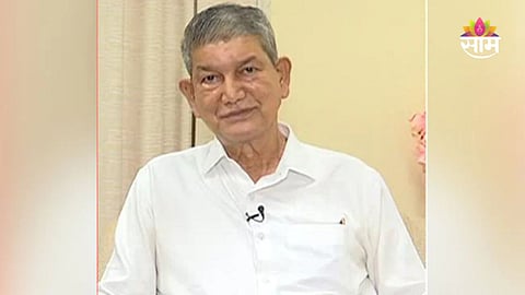 Harish Rawat Congress 