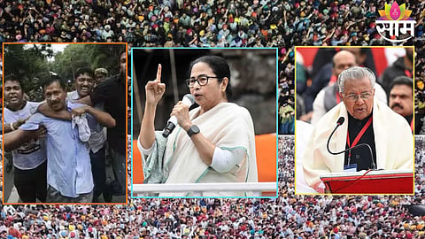THREE FORMER CMs DETAINED IN DELHI