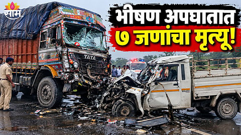 Gujarat Accident News