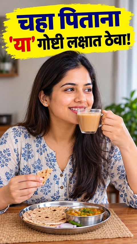 Tea Time Health