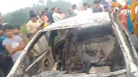 CNG car fire 