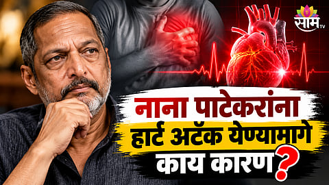 Nana Patekar