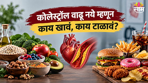 How to lower cholesterol naturally