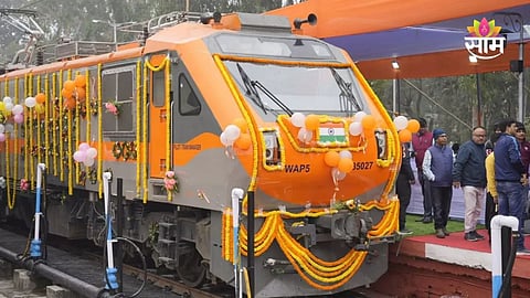 Amrit Bharat Trains