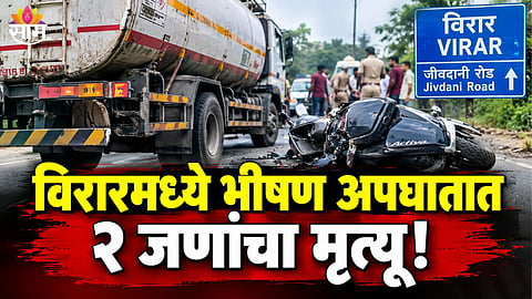 mumbai virar jivdani devi temple accident news 