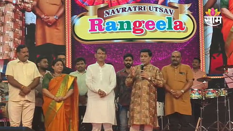 Malad Garba Festival