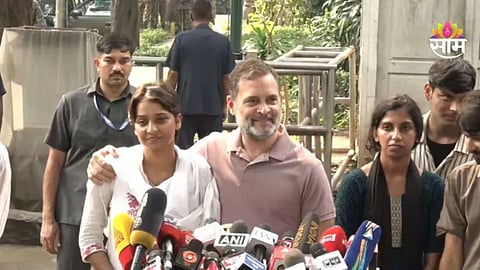 Rahul Gandhi, Delhi Police Allegations