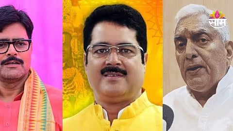 Uttar Pradesh Latest News