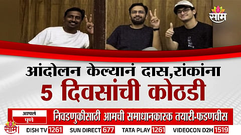 Abhijit Dipke challenges PM Narendra Modi over CJP arrests