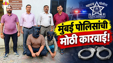 Mumbai Police News 