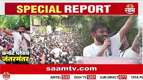 CJP TIRANGA MARCH: DELHI HIGH COURT REFUSES BAN ON ABHIJIT DIPKE'S PROTEST