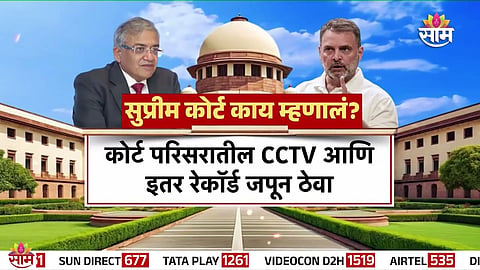 SIR CASE: SUPREME COURT NOTICE TO GYANESH KUMAR, RAHUL GANDHI IN FOCUS
