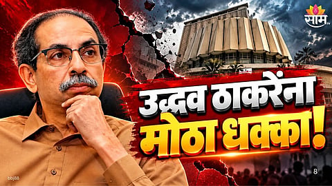 Uddhav Thackeray faction spokesperson Anand Dubey switches sides