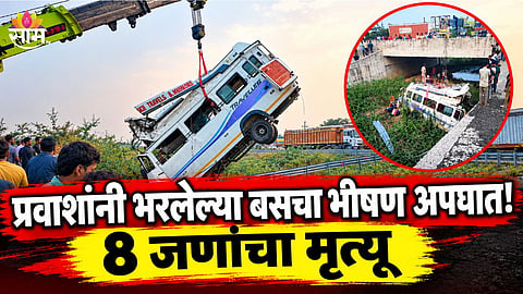 rajasthan kota delhi mumbai express highway accident news 
