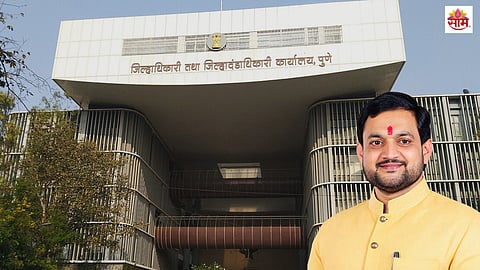 pune news 