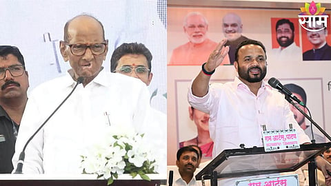 SHARAD PAWAR NCP'S 3 MLAS BACK BJP CANDIDATES? SOLAPUR POLITICS HEATS UP