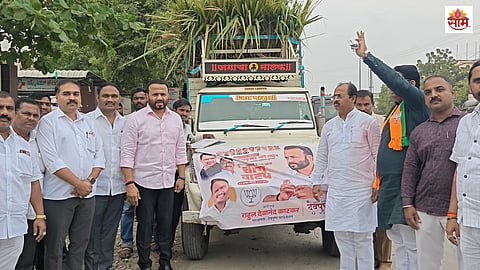 Inauguration of distribution of 51 tonnes of fodder by Devpushp Foundation for drought affected farmers