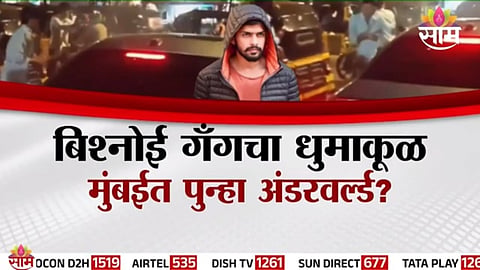 SALMAN KHAN VS LAWRENCE BISHNOI GANG