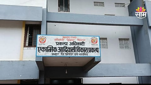 Palghar Jawhar accident latest news