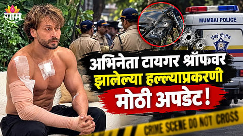 Tiger Shroff Firing Case Update News 