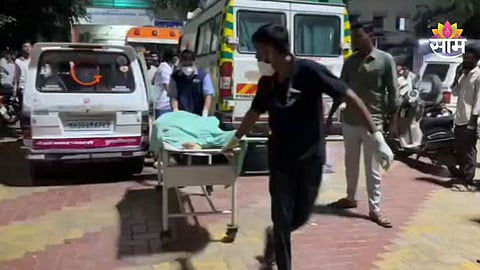 Jalgaon Accident: