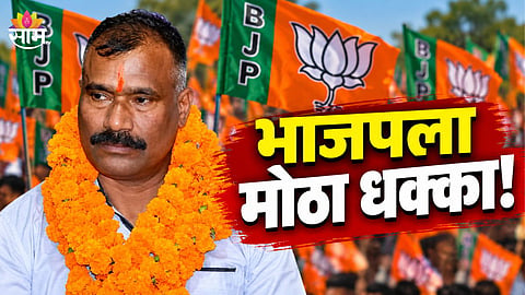 bjp former mla yashpal benam resign news 