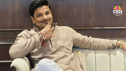 Kushagra Sagar Resigns