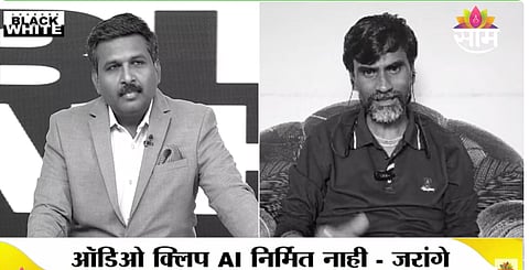 MANOJ JARANGE PATIL LIFE THREAT CLAIM