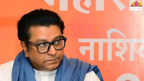 Raj Thackeray reaction on viral 500 crore audio clip