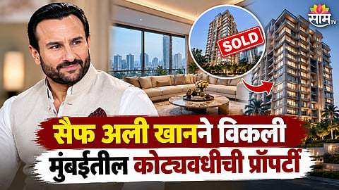 Saif Ali Khan