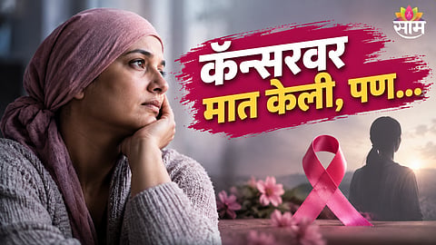 Breast Cancer Treatment