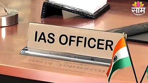 GUJARAT IAS TRANSFERS