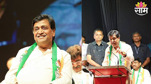 Ashok Chavan challenges Nana Patole to provide proof