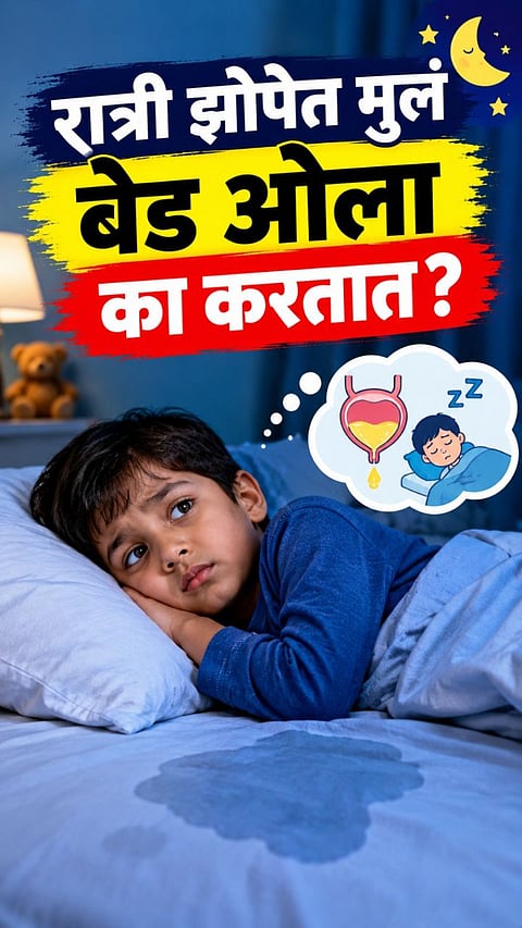 Child Parenting Health Tips