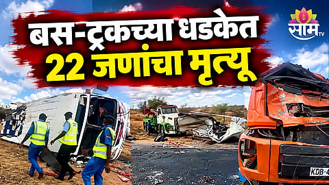 KENYA BUS-TRUCK ACCIDENT
